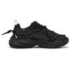 Puma RS LITE Chunky Sneakers Unisex Black 406667-01