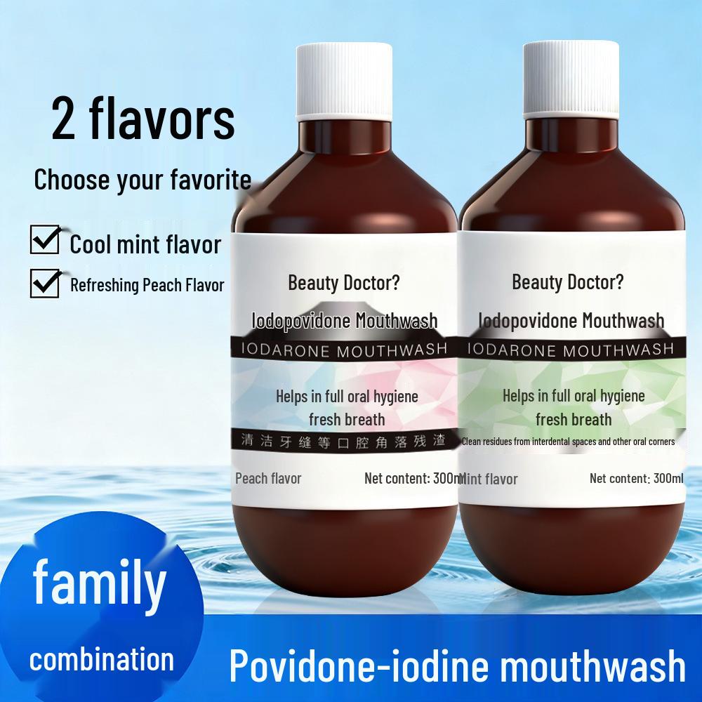 Hongmei Iodine & Ketoconazole Antibacterial Mouthwash, 300ml - Fresh Breath & Gum Protection