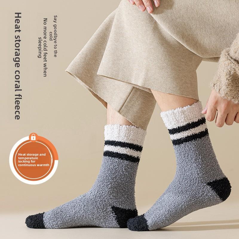 2 Pairs Coral Fleece Socks for Men, Mid-calf  for Autumn and Winter, Fleece and Thickened Floor Socks, Color-blocking Warm Home Sleeping Long Socks