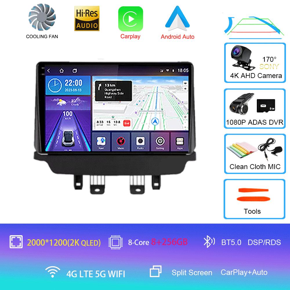 Android 14 Car Radio For Mazda CX-3 CX3 2 DK 2014 - 2021 Navigation GPS Multimedia Player WIFI Stereo Video BT Wireless Carplay
