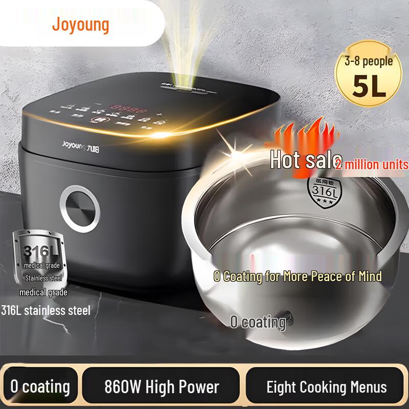 Joyoung 5L 0-Coating 316L Stainless Steel Smart Rice Cooker