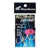 Hayabusa FS465 Holo Flash Assist Hook Double 3cm L