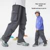 Unisex (ab 4 Jahren) – Hosen