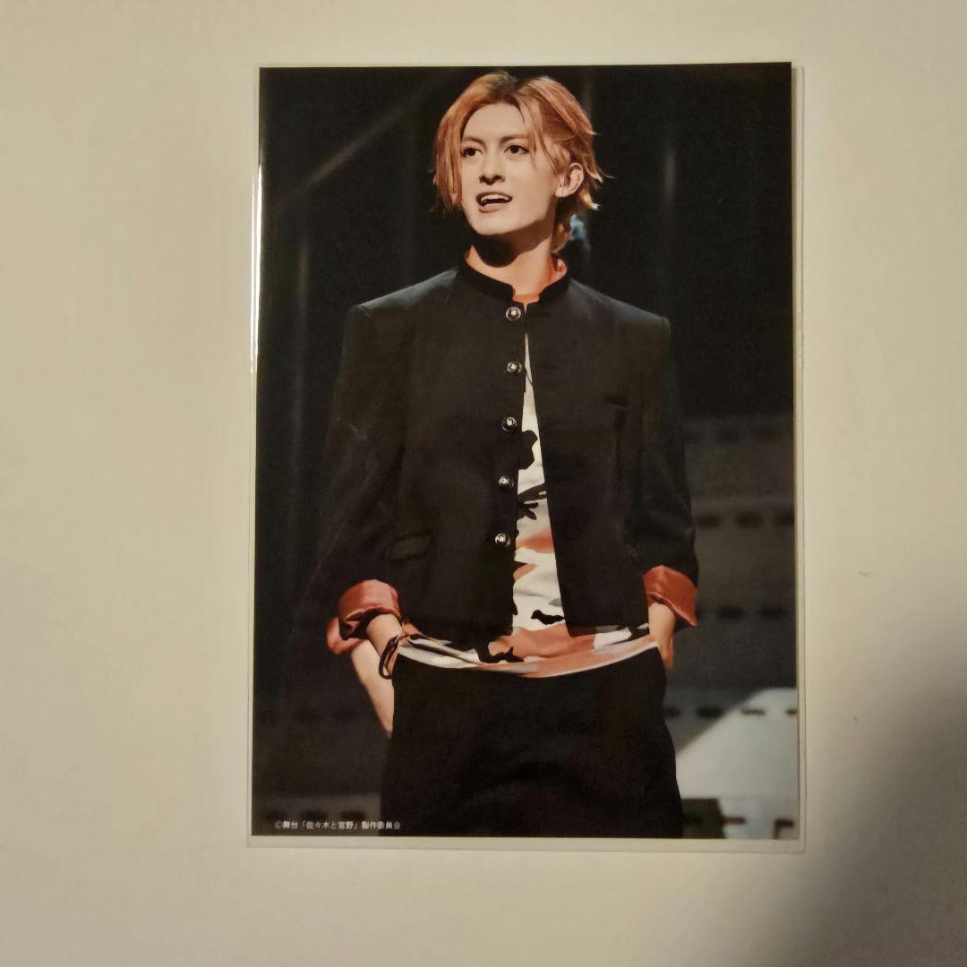 [USED] Stage Play: Sasaki and Miyano - Sasaki Hideaki (Kikuchi Shuji) - Repeat Viewer Bonus Bromide