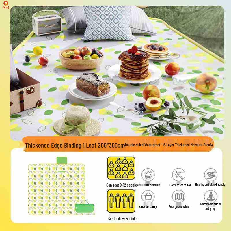 Portable Waterproof Outdoor Picnic Blanket