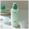 Hanyul Artemisia Moisture Kojący Fluid 125ml