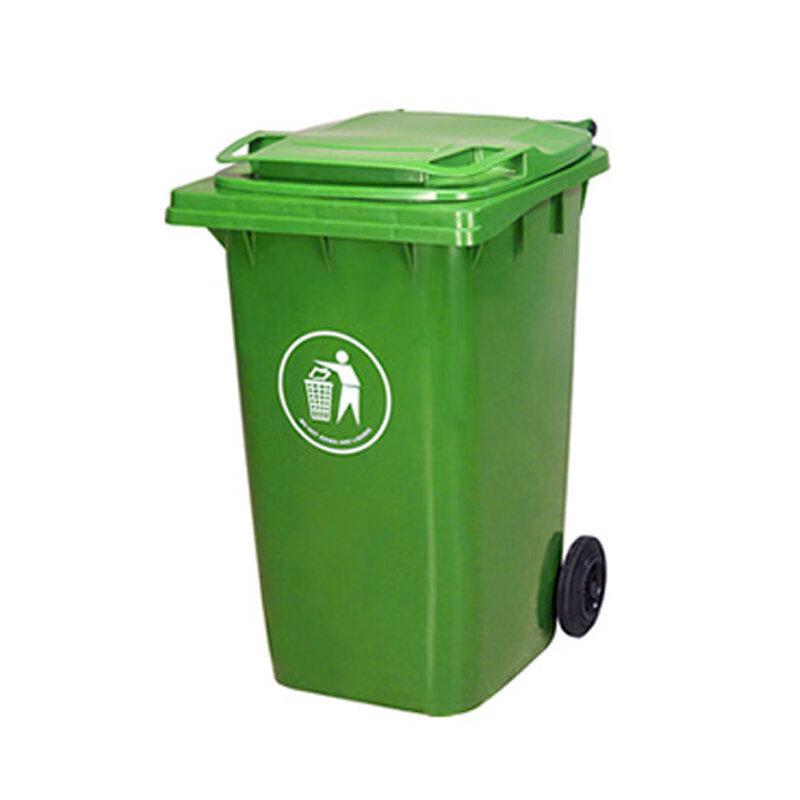 Commercial Heavy-Duty Green Waste Bin with Wheels