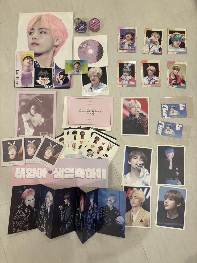 

[USED] bts exhibition tete v master masternim