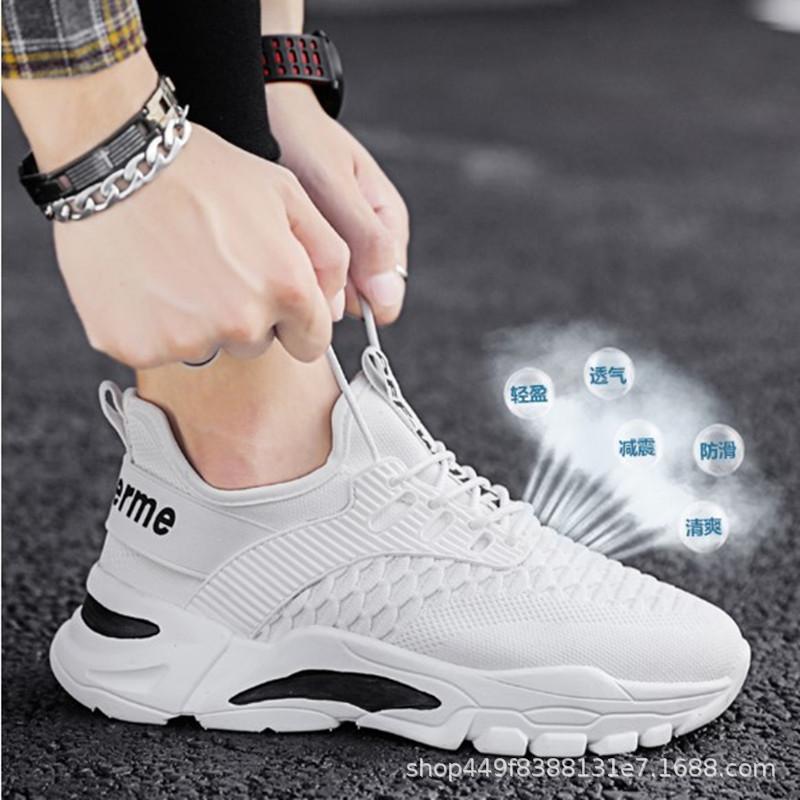 

2025 new men s sports shoes running shoes men s breathable men s shoes student casual shoes flying woven shoes 39 белый