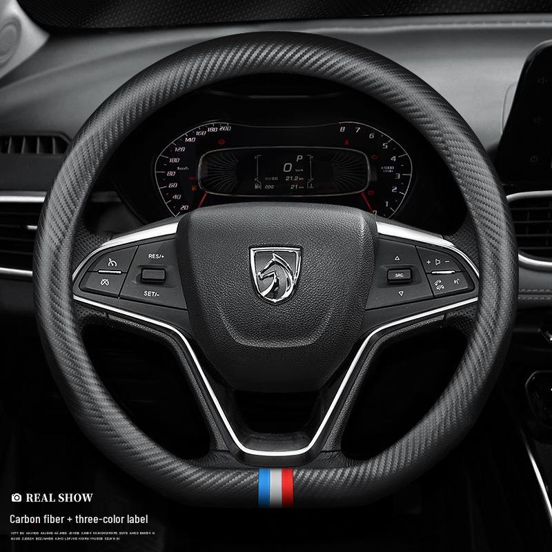 Genuine Leather Carbon Fiber Steering Wheel Cover for Baojun Models 510, 730, 630, 610, 560, 310W, 530
