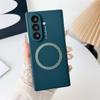 For Samsung Galaxy Z Fold7 5G Magnetic Case Hard PC Phone Cover with Tempered Glass Screen Film