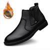 Senior Herre Casual Business Chelsea Støvler Håndlagde Ekte Skinn Mote Britisk Stil Vinter Pluss Fløyel Sosiale Ankelstøvletter Herre