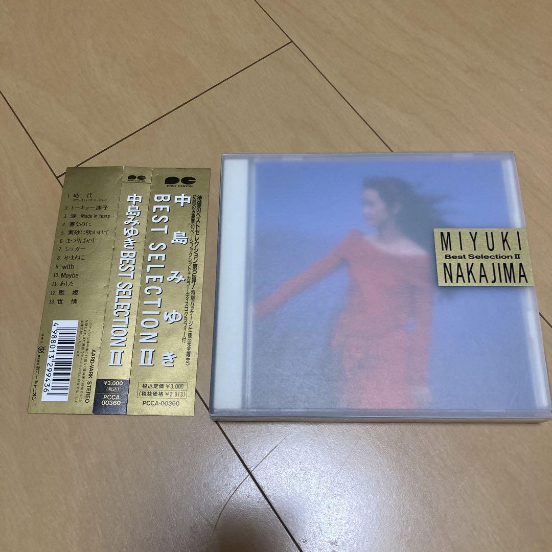 

[USED] ok!! Miyuki Nakajima “Best Selection 2” First Limited Edition