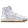 New JORDAN 1 Elevate High Se White Gum Women's FB9894-100