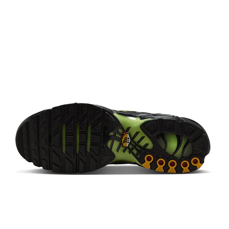 Nike Men's Air Max Plus Casual Shoes