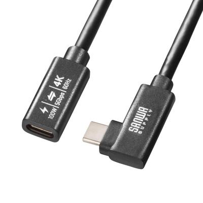 Sanwa Supply USB 5Gbps Extension Cable Type-C (L-Shaped, PD100W, 1m) KU-5GCCP100ENL10