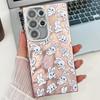 For Samsung Galaxy S23 Ultra Case IMD Cartoon PC+TPU Protective Mobile Cover with Glass Lens Film