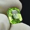 Sttuning Emerald Cut 9.80 Ct Natural Peridot Green CERTIFIED Rare Loose Gemstone AR-1409
