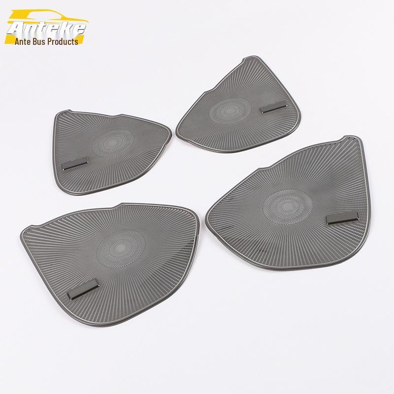 Enclave Car Door Speaker Cover – Decorative Four-Door Sequin Panel Accessories for 20 Models