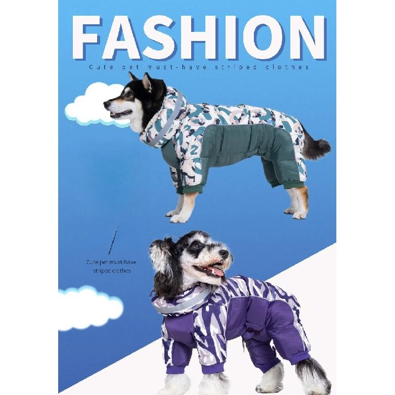 Winter Pet Dog Camouflage One-piece Four-legged Suit Waterproof Dogs Thicken Cotton Clothes with D-ring Outdoor Pet Walking Coat