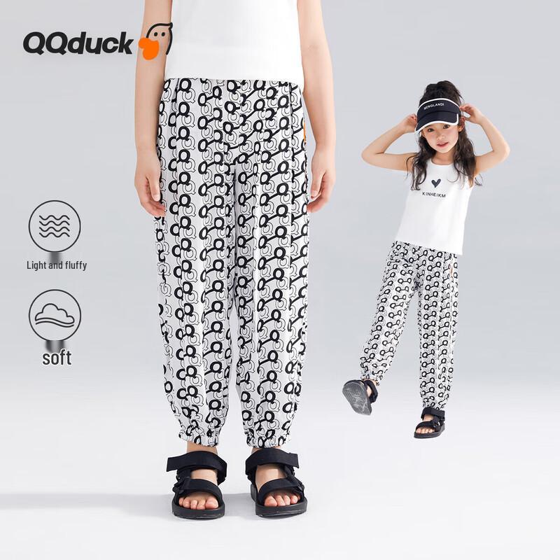 QQ DUCK Girls Summer Mosquito Repellent Pants 130CM