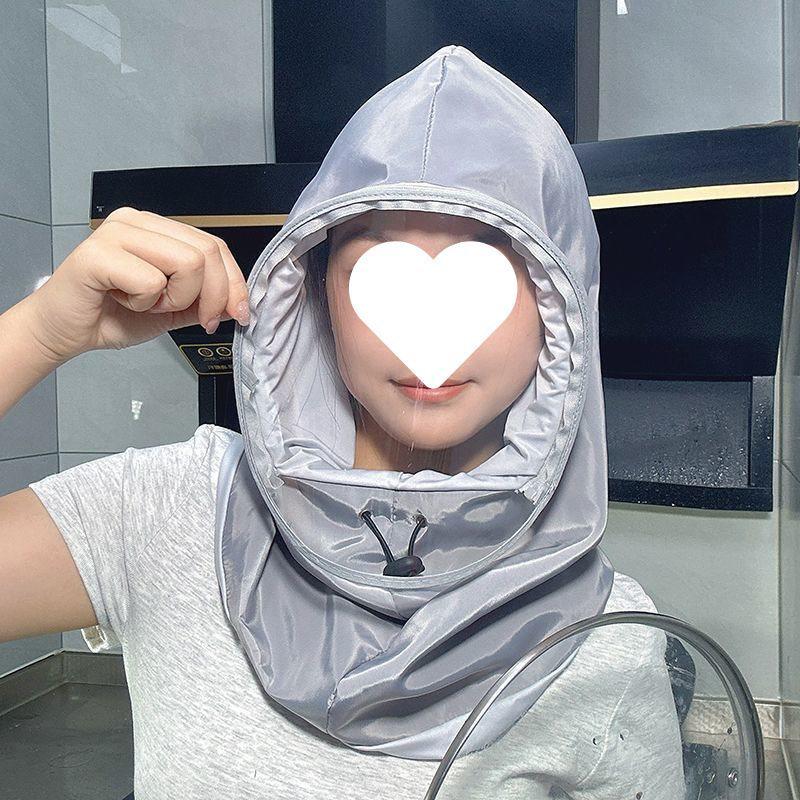 

Women s Oil Smoke & Splash Protection Face Shield Hat Adult Size (55-60CM)