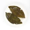 Natural Ancient Tree White Tea Mint Aroma 300g 2016 Golden Leaf