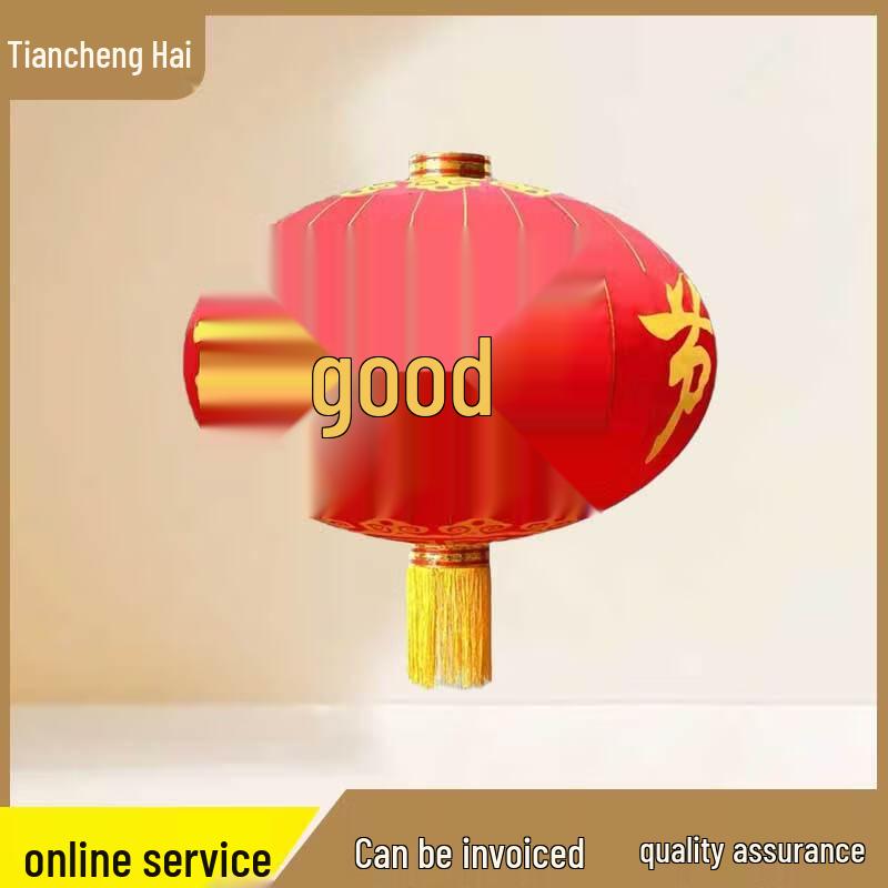 Traditional Flocked Red Lanterns