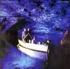 CD ECHO  THE BUNNYMEN  Ocean Rain WPCR75306 KOROVA Japan ObiRock Used