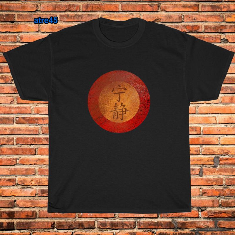 New T Shirt Serenity Firefly Logo Black Grey White Navy Size S 3XL