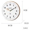 Interform Wall Clock Kempi White Black Wood Sweep Movement CL-3931
