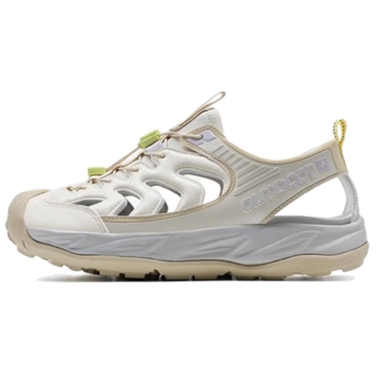 Xtep Flying Stone Comfortable Trendy Non-Slip Wear-Resistant River Trekking Shoes Unisex Shoes White Gray Green 975218500003-2