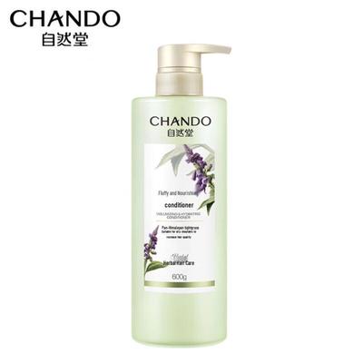 CHANDO Fluffy & Moisturizing Hair Conditioner