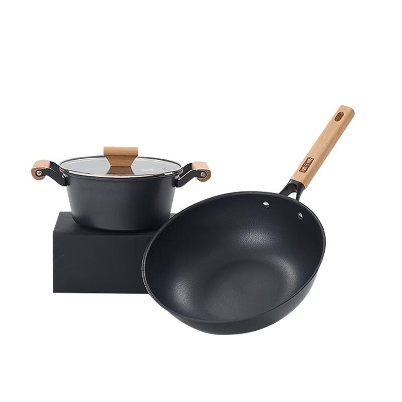 Zhang Xiaoquan Yuexiang Refined Iron Wok & Fry Pan Set