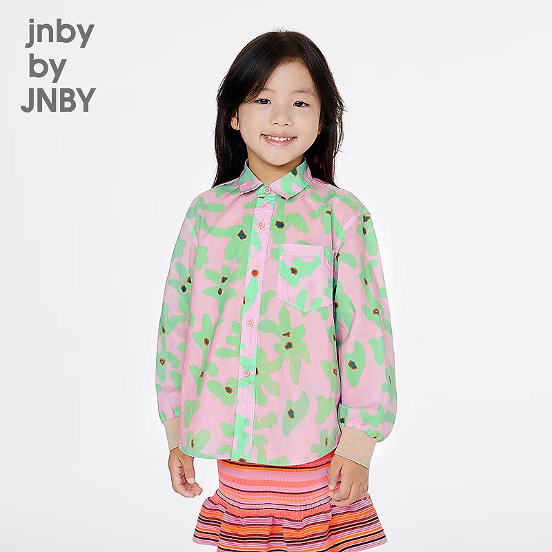 JNBY Kids' Spring Unisex Long-Sleeve Shirt