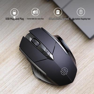 Inphic PM6 Bezdrátová dobíjecí ergonomická tichá myš