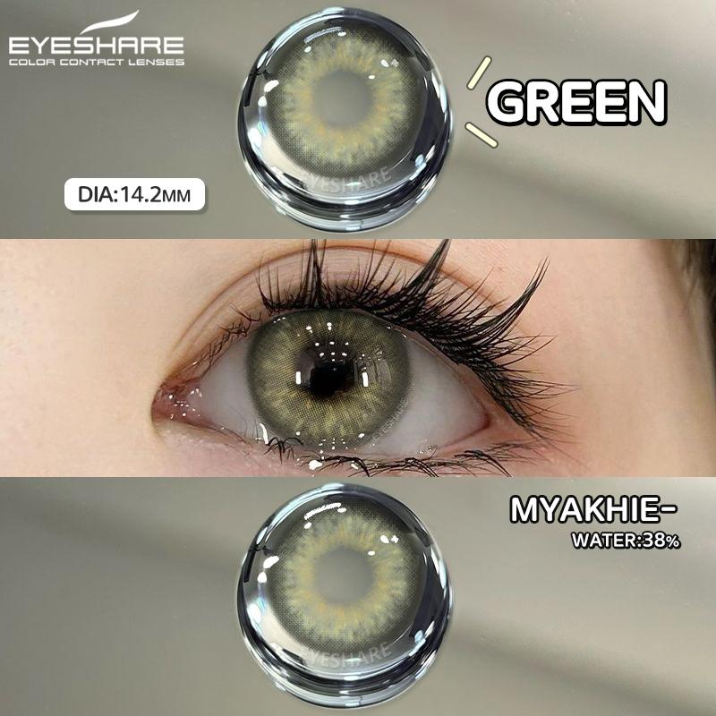 Natural Colored Contacts Lenses Brown 1 Pair Contacts Beauty Pupils Color Contacts Yearly Makeup Cosmetic Gray Contacts