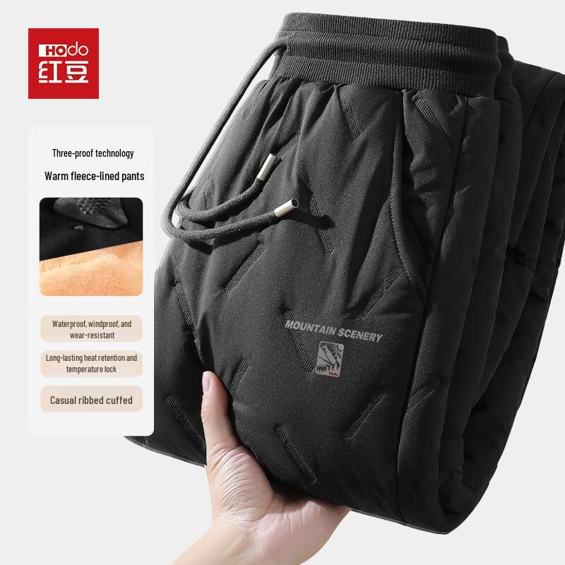 

Hodo Men s Winter Fleece-Lined Outdoor Casual Pants M