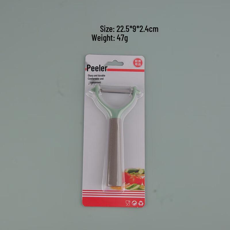 Wutuo Stainless Steel Horizontal Kitchen Peeler