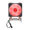 4 Heat Pipe CPU Fan Cooler Heat Sink   With Screw (Red Light  Small Screw+Backboard)