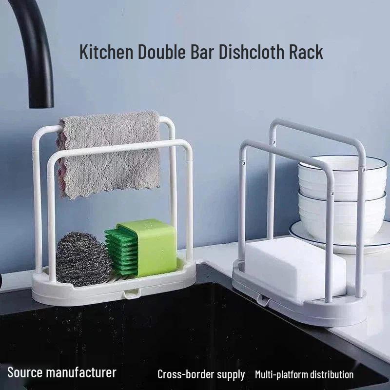 No-Drill Kitchen Sponge & Dishcloth Holder Wall-Mounted Draining Rack