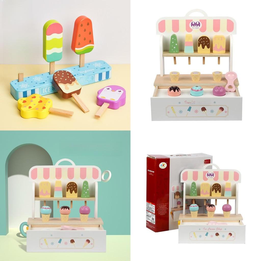 Children Wooden Ice Cream Toy Set Imaginative Play Motor Enhancement Skills