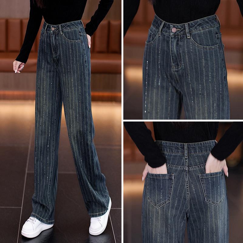 Women's Rhinestone Wide-Leg Jeans: Spring/Autumn 2026 Petite Slimming Vertical Stripe Straight-Leg Pants