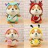 Cute And Soft Squirrel Plush Toy For Kids Dinosaur Dressup And Bee Costume Included