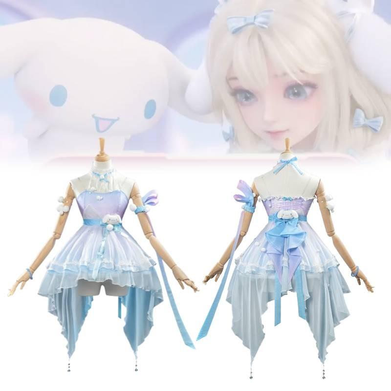 Honor Of Kings Yao Big Ear Dog Cosplay Costume With Polyester And Spandex For Anime Role Play