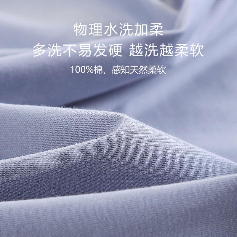 Pajamas Women'S Pure Cotton Long-Sleeved Women'S Cotton Thin Large Size Casual Autumn And Winter Can Be Worn Outside Loungewear