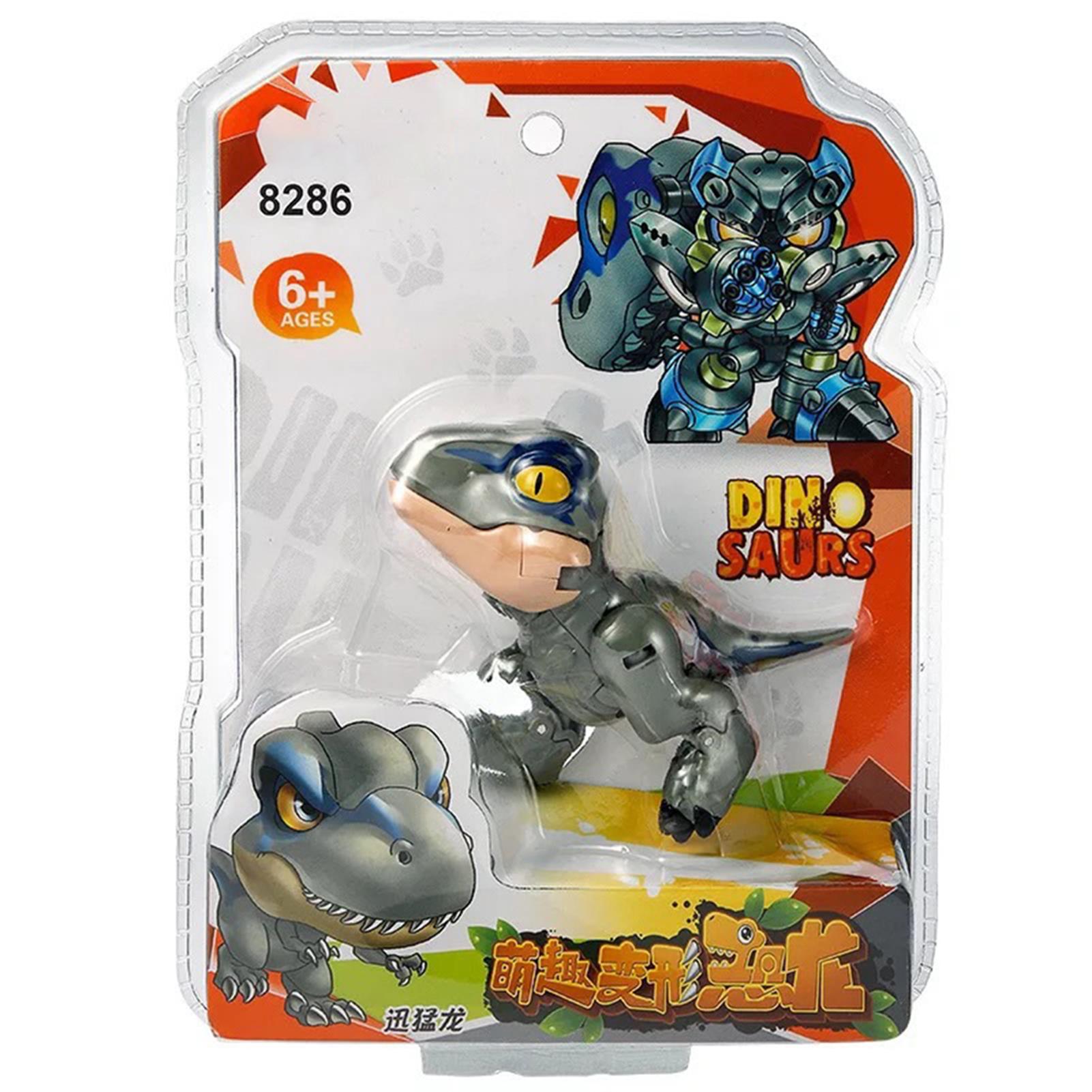 Creative Cartoon Figure Doll Transforming Dinosaurs Hand Doll Model Home Decor Tyrannosaurus