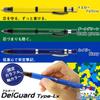 Zebra DelGuard Type Lx Mechanical Limited Edition Navy 0.5 Pencil, (A-MA86-Z-NV)