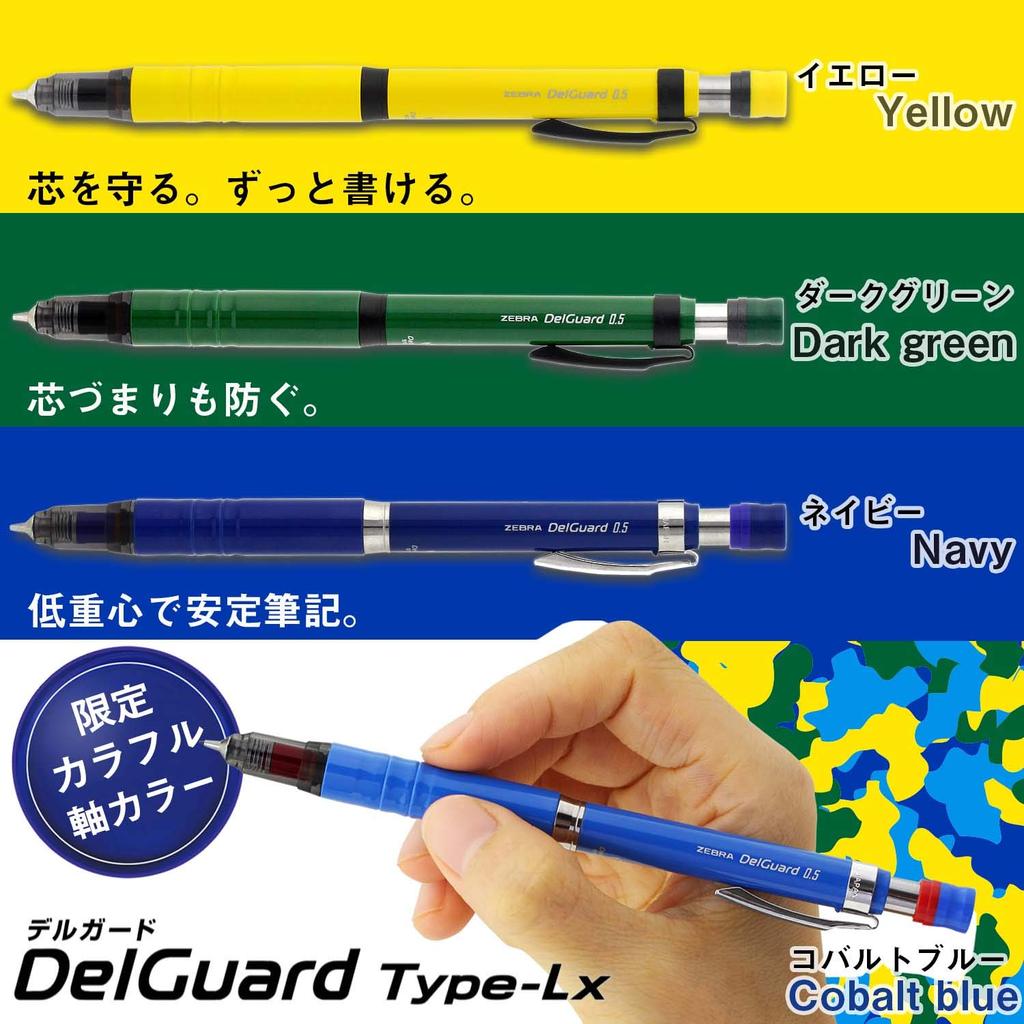 Zebra DelGuard Type Lx Mechanical Limited Edition Navy 0.5 Pencil, (A-MA86-Z-NV)