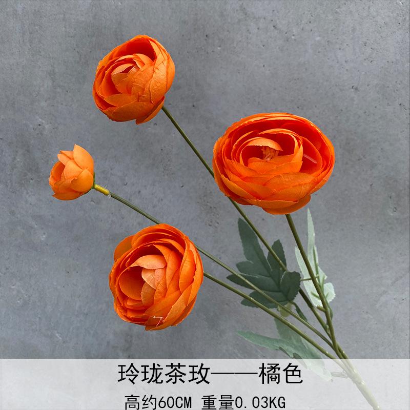 6pcs Arttifiical Ranunculus Flower Branch 4 Heads Tea Rose for Wedding Party Home Table Floral Decoration